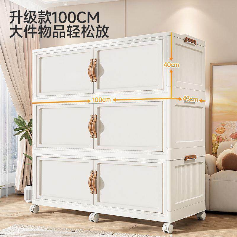 服收纳柜家用免装安宝宝衣柜整理衣无品牌/杂塑料多层置物柜物卧