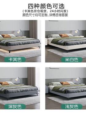 现简约猫抓17304皮床双代人无靠书房1.背8米小户型轻床奢日式榻榻