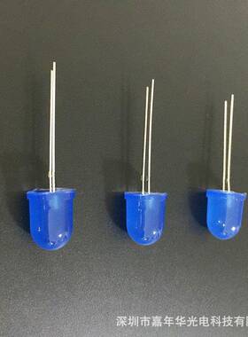大8mm红绿蓝黄白光式F头8直插ED指示灯804BHD圆形直插灯珠发光二L