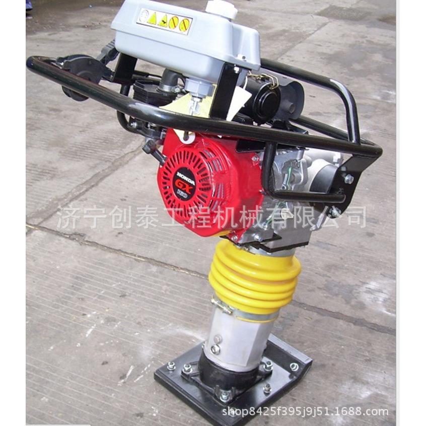 夯沥青面路夯机汽平油板夯小型CEL打实夯机振动打夯机震动夯