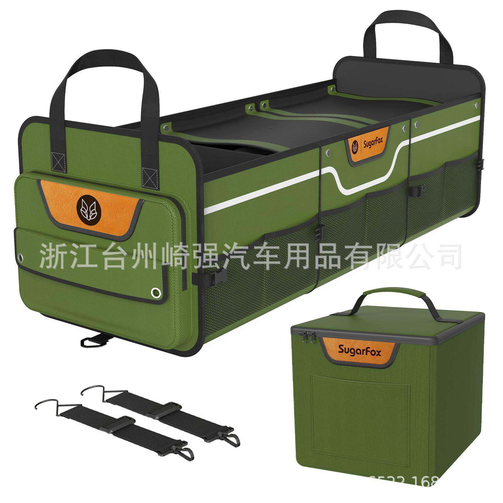 车载收车收纳箱手提汽折纳叠后备温收纳758厂家直销冰包保箱