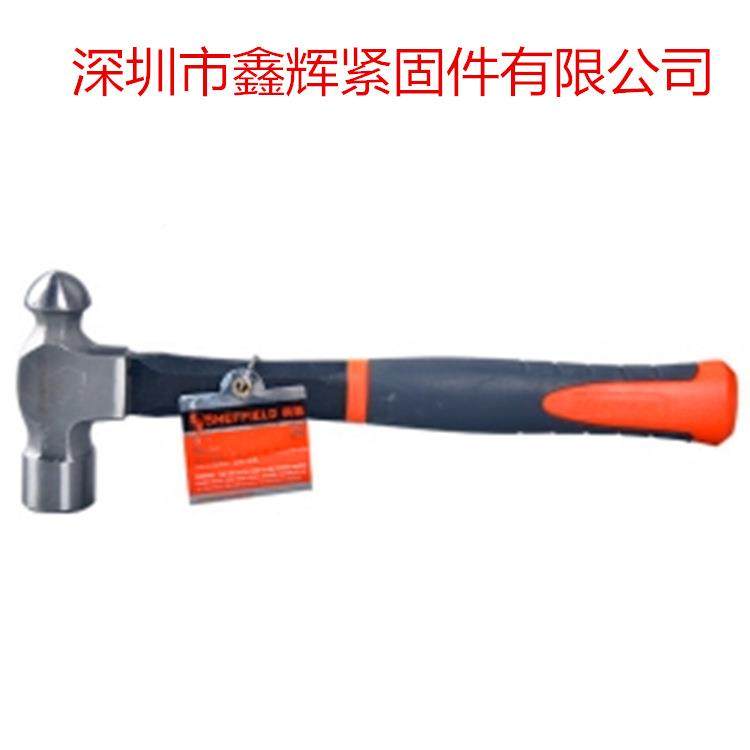SHEFFIELDBLX钢盾工8具纤维圆头锤S0816S08824柄S0882