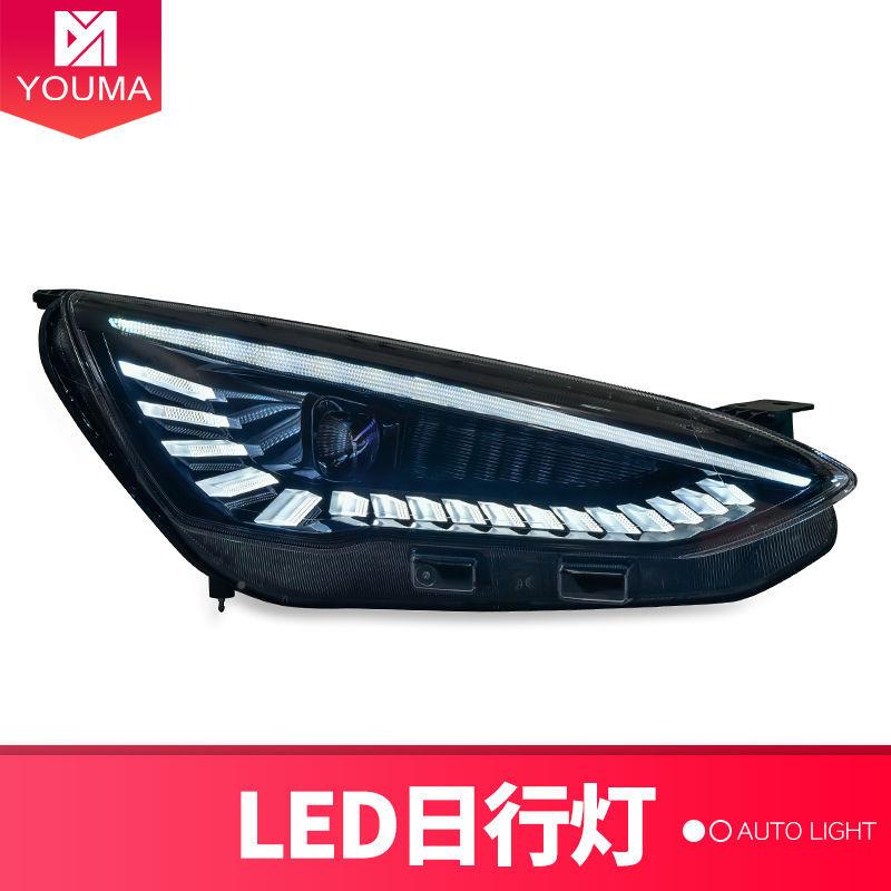 专用于19款新福克斯大灯总成装改LDE日行灯ED流水转L向灯LEDXIP大