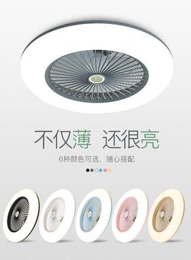 智能电灯吸风扇卧室餐厅吊扇灯一体BYM简约家灯用带电风扇扇吊灯