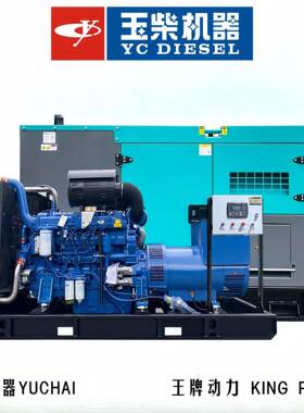 0静音原厂原装柴油发电机组400kw5现货0kw600kw80kw1000k0va
