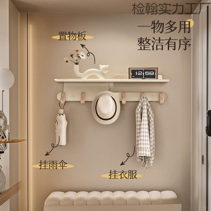 上墙网红后打孔墙上挂钩玄关