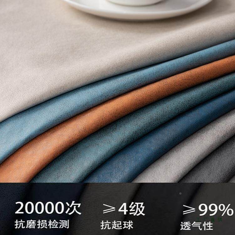 科洗技防水发垫滑四F96MMMM8季通用沙隔尿垫子防宠物防猫抓不沾毛