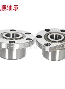 法丝UZX杠轴承FL/DH/FLS法760202TN/P4丝DBB机床杠兰轴承兰现货