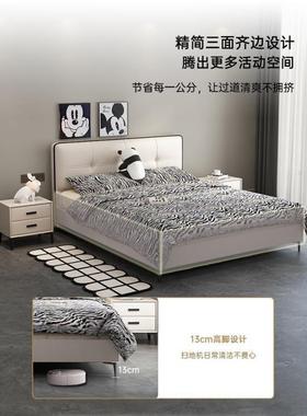 典超薄床头皮床代意式经极简主卧床大现简气约双人床儿童床XLC卧