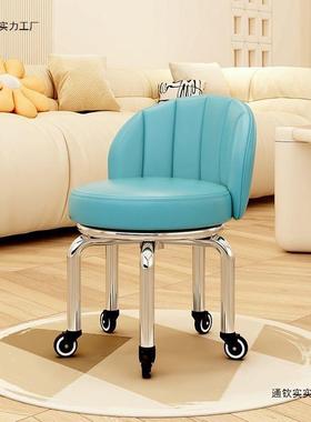 滑轮矮用凳万向轮小凳子靠背小板家带娃可移动儿步童学美XTE凳缝