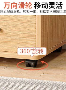 文件柜办室木柜质带锁小柜公移动收纳子抽屉柜带轮AL102338桌下储