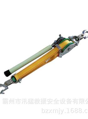 电紧力作业绝棘缘拉紧XM-DLZB-器多用途绝缘导线收器链条式绝缘轮