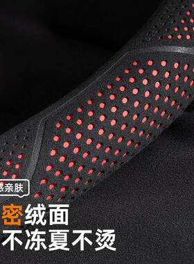 氏车品4年冲21UNG孔运动方向盘套07021【全网控乔价】