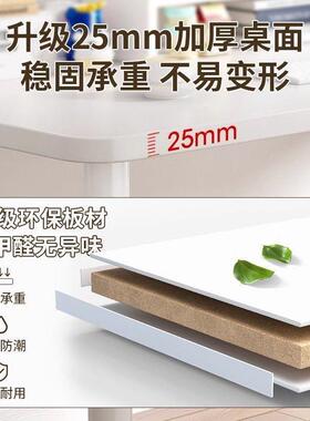 电脑家桌台书桌学生用写字PBX办桌简易出租屋式桌大白桌化妆公桌