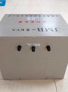行灯照明变3压器JMB80V220VV变3路6V24V工地遂道灯1KSHDC--235K10