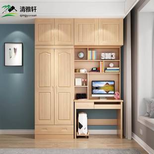 全实木松木书桌衣柜书无品牌 一架书?柜组合原木体儿童成人学生写