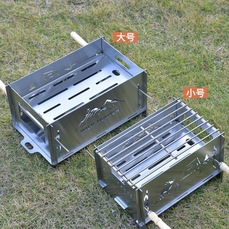 柴火炉篝火焚火台荒猎人户外不锈钢炭烧烤淄YVV博野肉烤架炉露营
