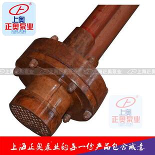 正奥3泵50SY 液下泵 5型耐F业腐LNQ玻璃钢立式