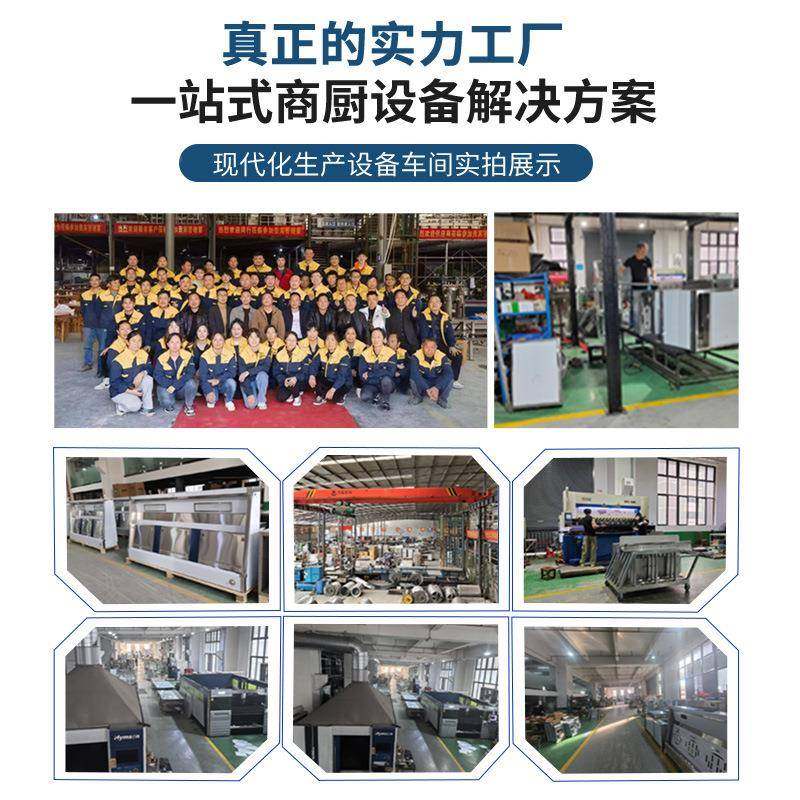 加厚不锈钢双层工包台JMT商作厨房操作用台切菜台打支持出口东南