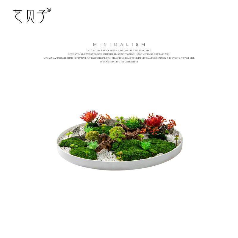 艺贝子新中式餐桌转盘仿真花