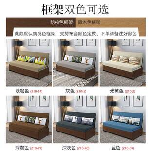 沙发床1.宽5m可折叠双人多功能推拉伸缩可变人床单1QPC.2米两用
