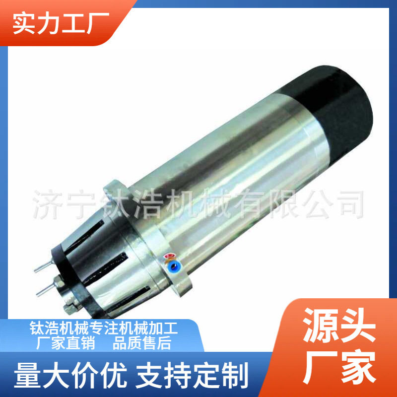镗床电主轴维修品质厂家镗床电主轴维修精度品质保障数控