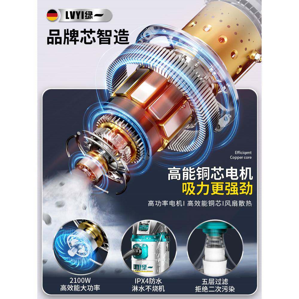 工业吸尘器用力大EIO吸汽车用大功率商用地毯家保洁美缝用专小吸