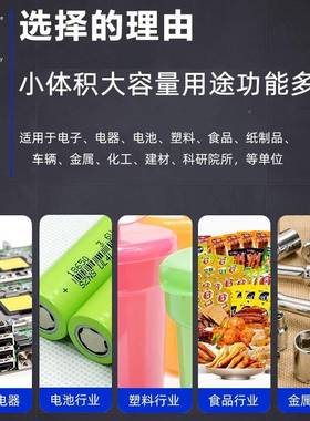 步入高低温试验房VDI可双程式恒温式恒湿试验箱湿交变模拟冷热热