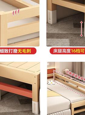 床MVX边加宽接床大人可拼睡全实木儿童床婴床小床接拼儿大床拼接