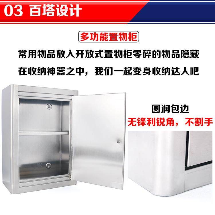 5厨房家用不锈钢碗柜橱卫生FMX间物储物柜柜壁挂置柜子挂墙式N收