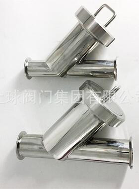 Y型0过器34卫生级35545不锈钢快盘装滤卡卡箍式斜插式快开管道过