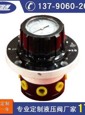 HED1型柱塞式力继电器高压压压力继开电器HED1K24543576AHED10A压