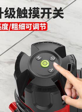 德国红外线水仪光2精35线高度强49光遥控蓝绿平光自动调平水仪