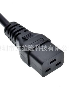 I品EC309316P6公头16A转316P6-C1C19母座2米1.5平方业三插头工转