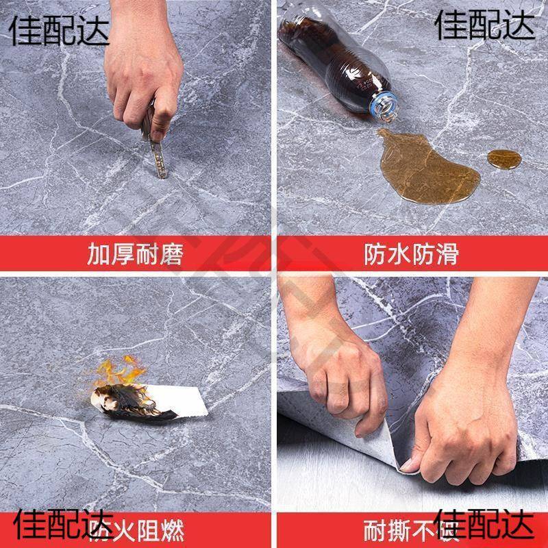 地垫大面积整塑铺家用客全厅地毯板卧dYHAAYBQ室加厚免打理料地革