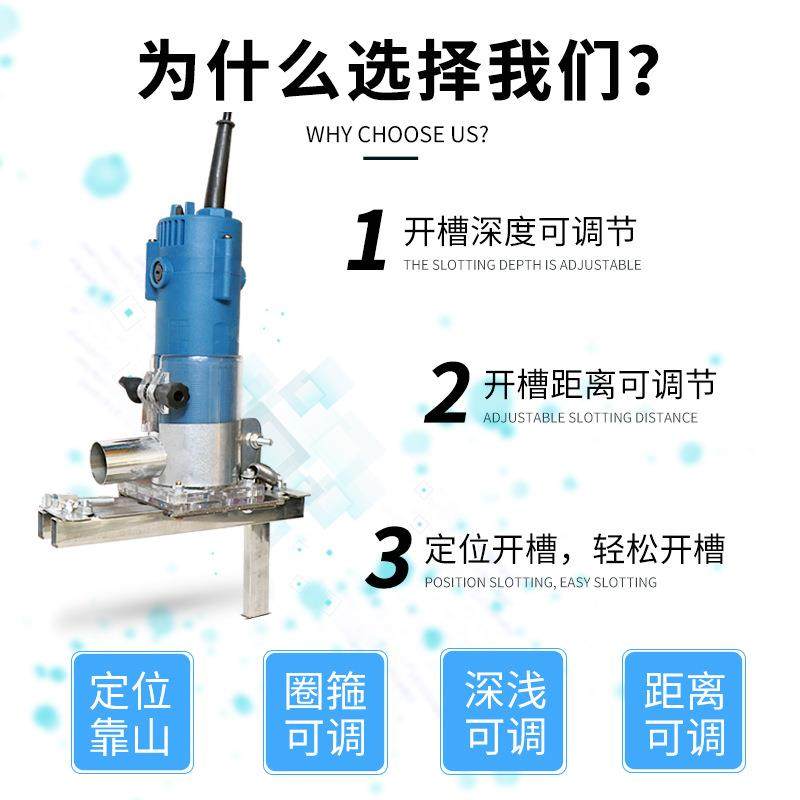 隐形件开机支架家合一架子木工工具修二FNX边机板式槽具连接件立