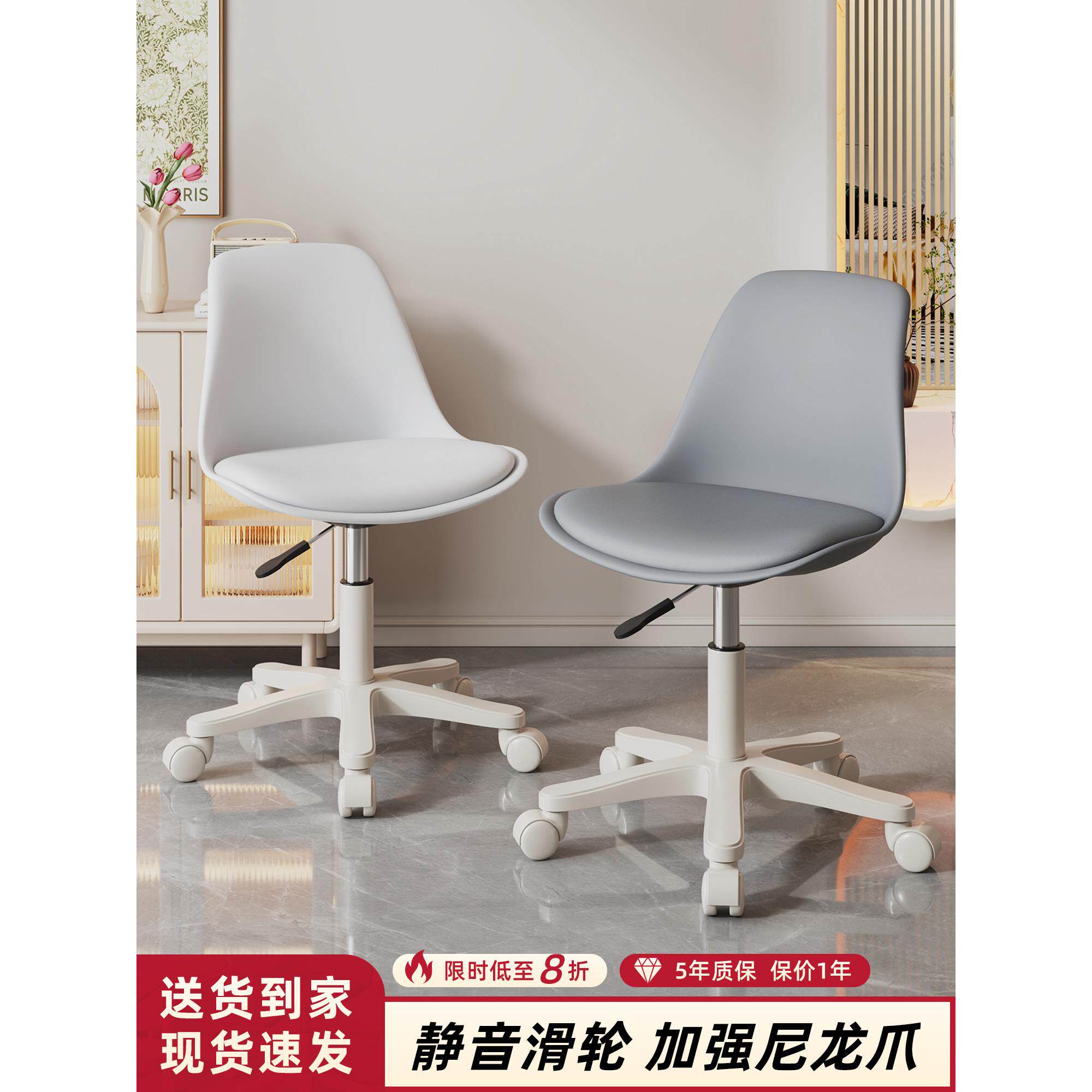 美容凳子滑轮大工凳美容椅子靠背椅理发店美甲师专用升降旋转凳子