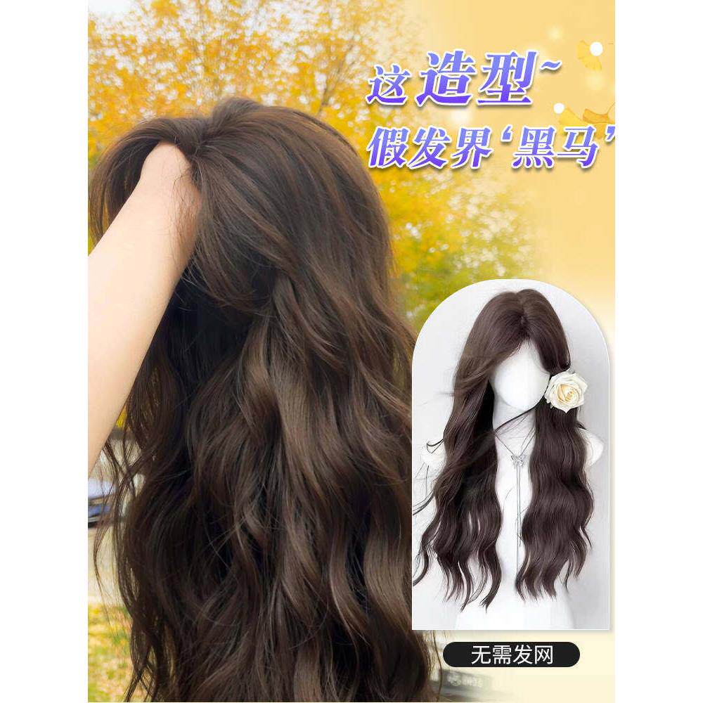 不用戴发网假发女全头套羊毛卷补发头顶彷真发蓬松颅顶长发假发片