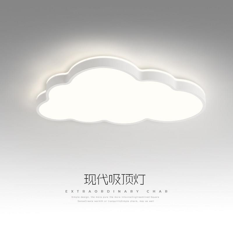 儿童房卧室灯简约现代创意云朵吸顶灯灯饰男孩女孩房间主卧室灯具