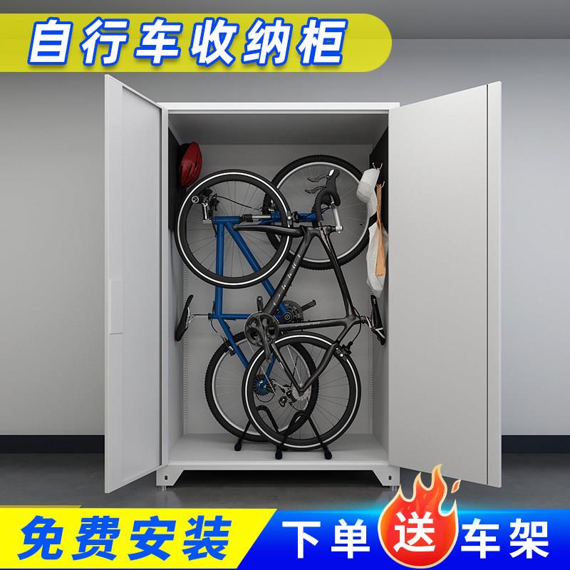 地下车库自行车收纳柜车位储物柜靠墙一体大容量带密码锁杂物柜子
