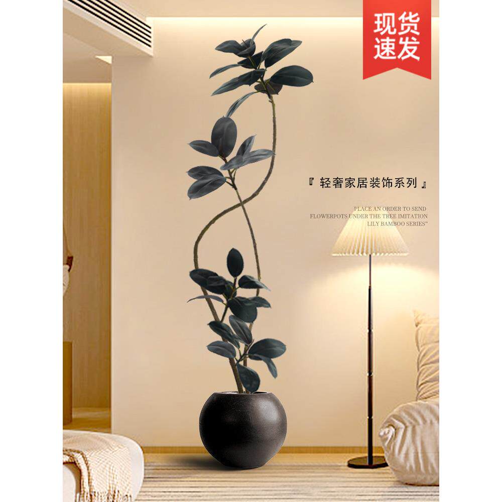 采购产品模拟树绿色植物，优雅的可访问的豪华植物，室内盆栽植物
