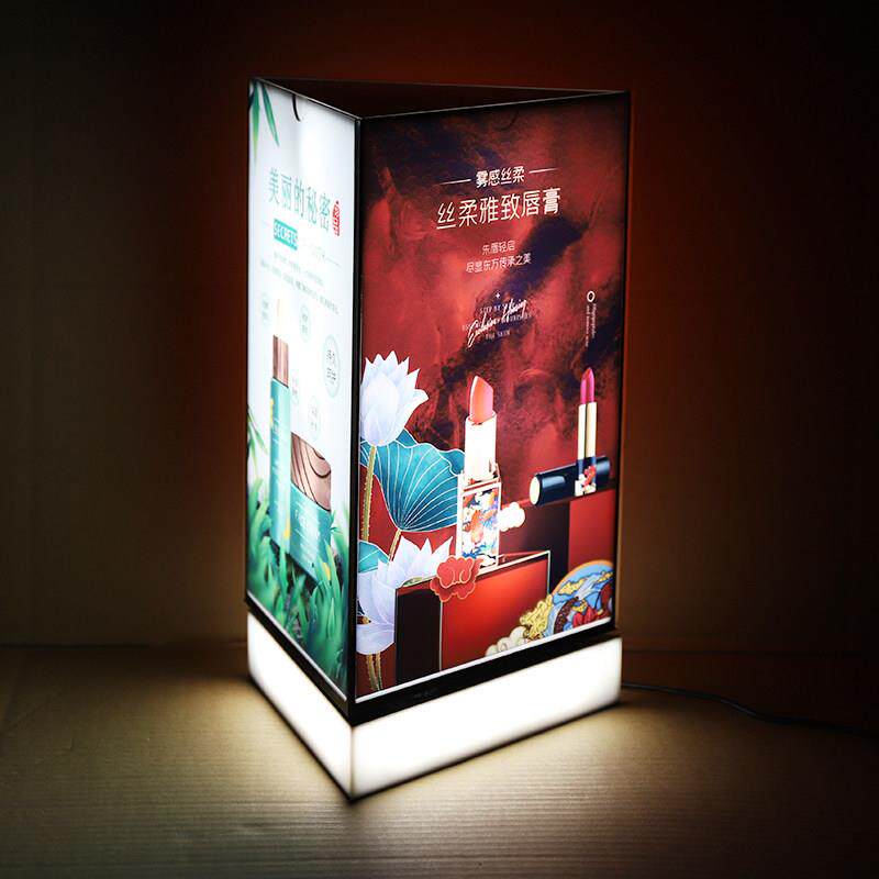 旋转灯箱广告牌亚克力发光菜单展示牌幻彩海报招牌网红创意灯箱立
