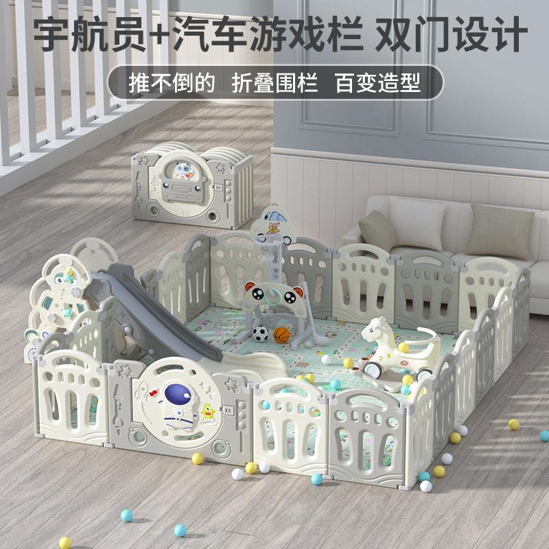 儿童游戏围栏室内学步游乐园宝宝家用爬行垫婴儿围栏垫子