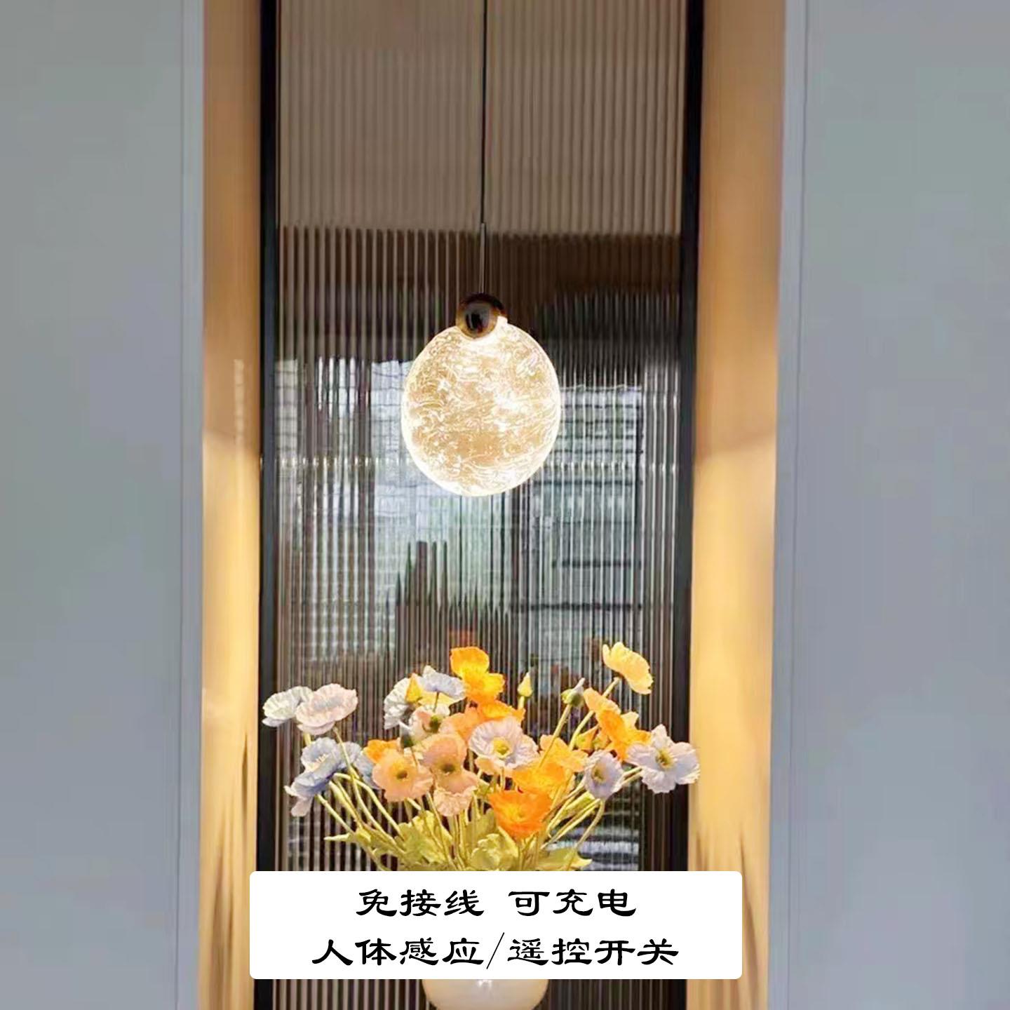 人体感应可充电免接线气氛灯现代简约圆形吊灯玄关过道遥控开关