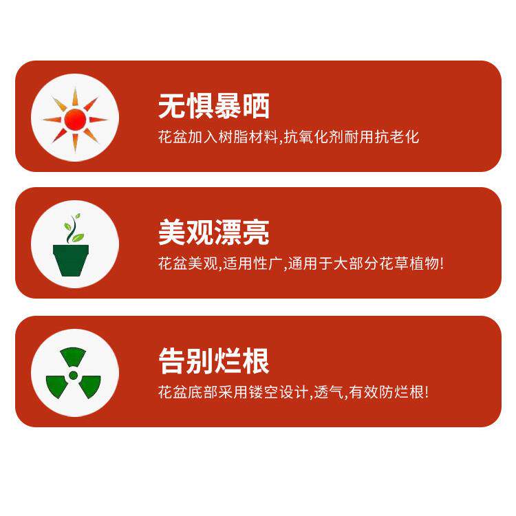 高脚抗氧化PP硬质塑料加厚6加仑蓝莓种植专用花盆草莓盆果树大盆