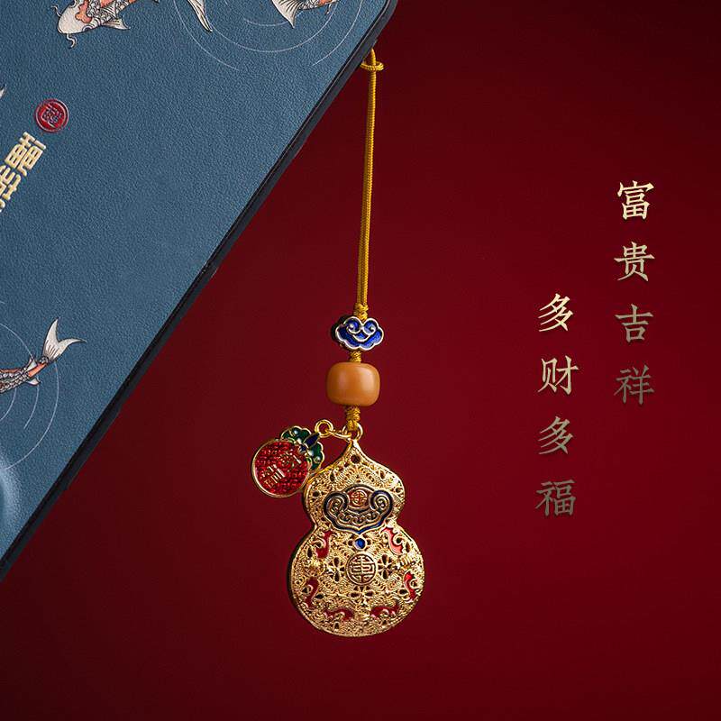 古法沙金铜黄铜纯铜福禄葫芦手机挂绳招财吉祥汽车钥匙扣挂件挂饰