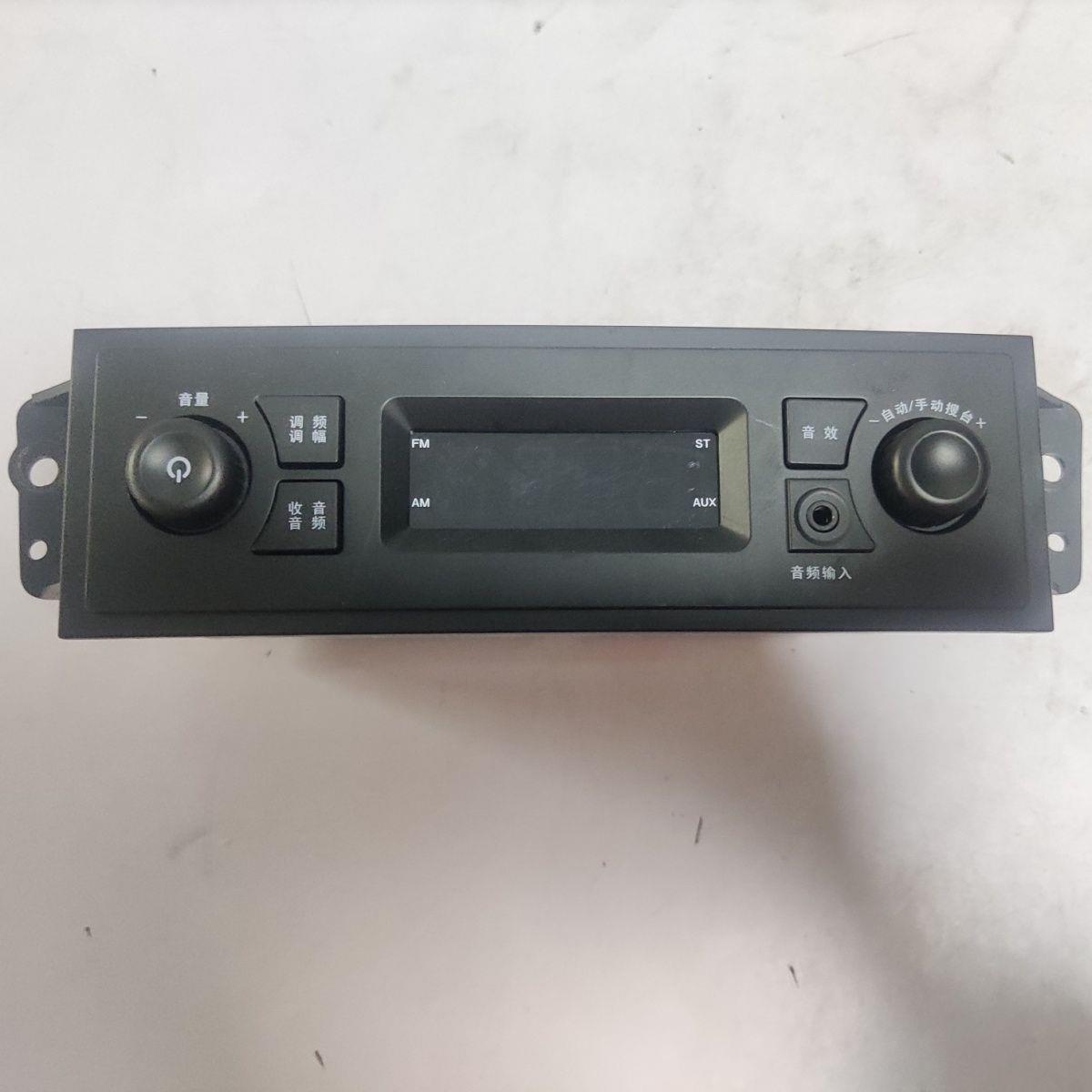 五菱之光6388 6389之光6376 6413收音机USB AUX收音机
