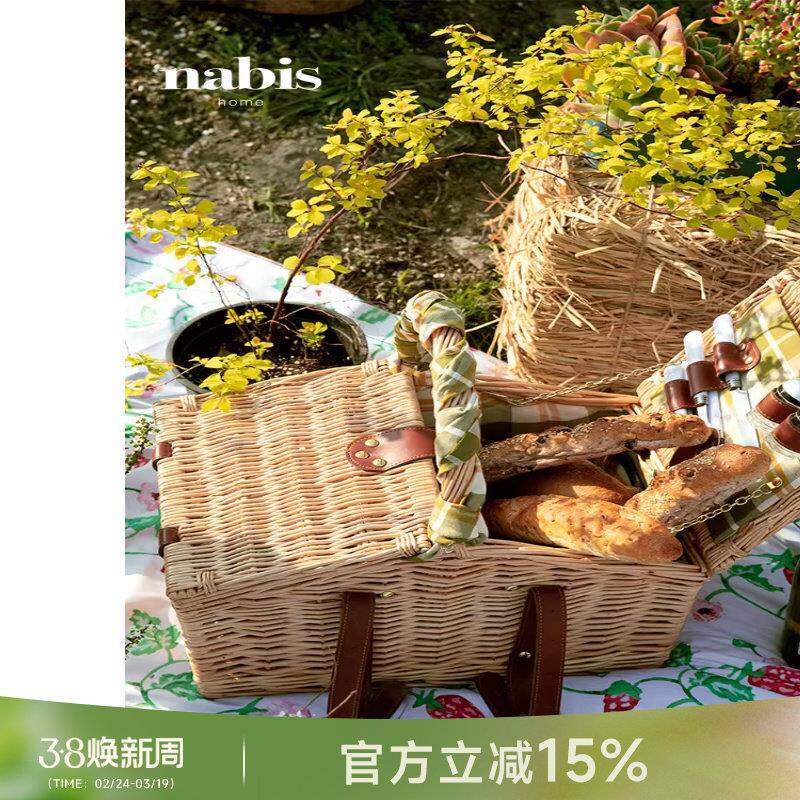 【孤品3折】蜡笔派流年野餐篮手工藤编带餐具手提春游收纳筐篮A