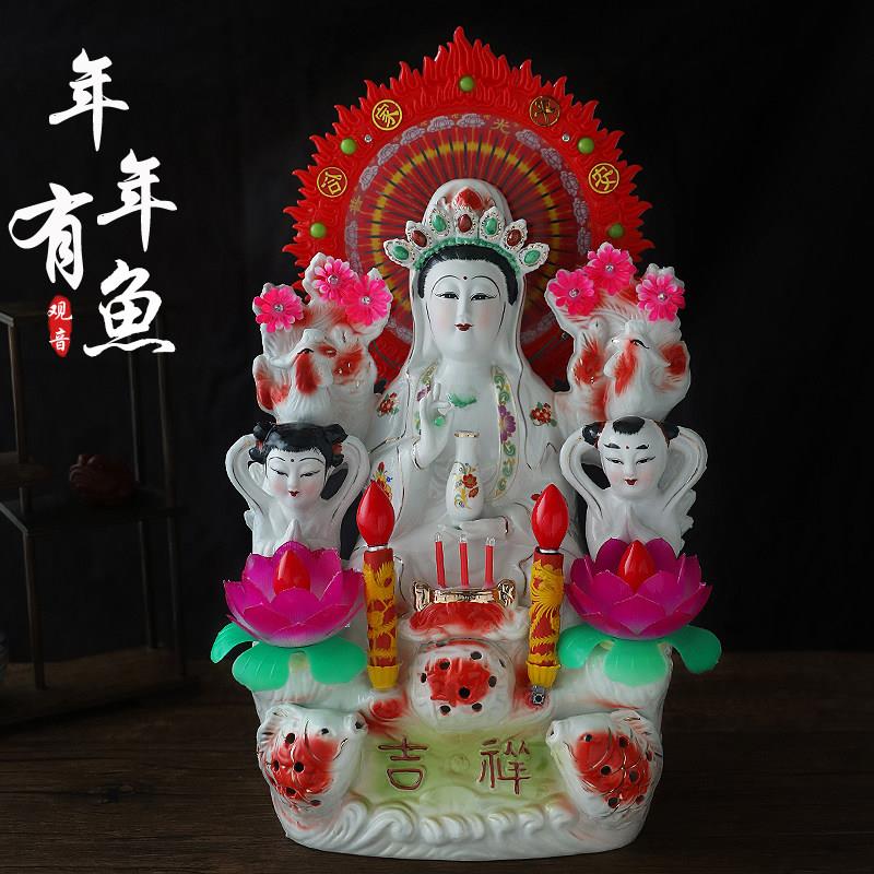 陶瓷观音菩萨佛像白玉镀金插电观音莲花客厅家用玄关工艺摆饰
