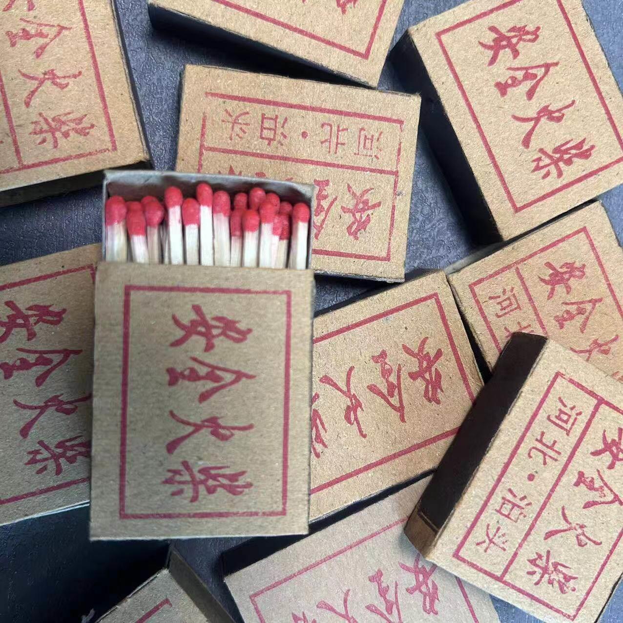 1000盒一整箱 优质老式火柴点烟洋火复古怀旧一次性火柴宾馆火柴
